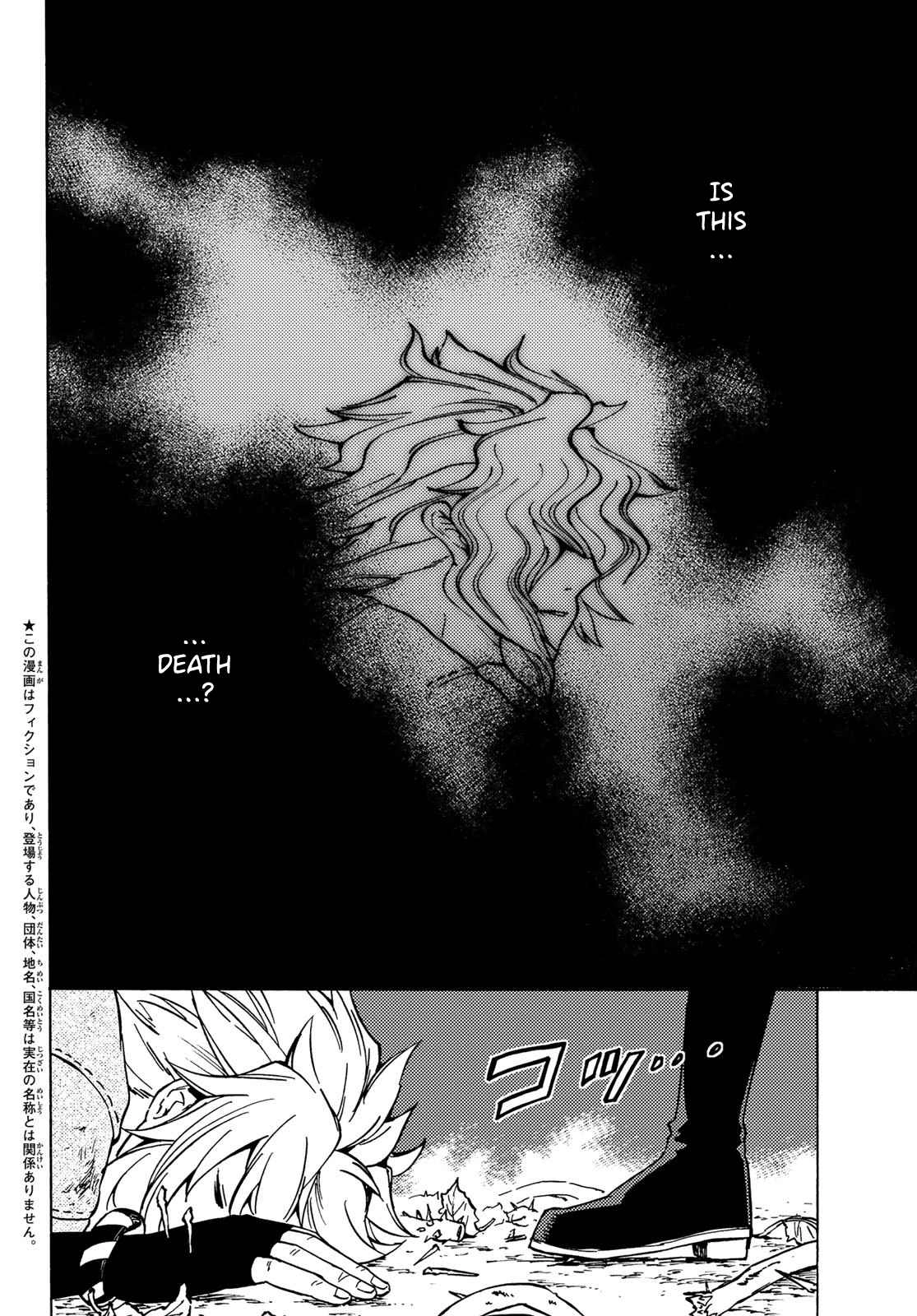 Dungeon Sherpa Chapter 7 3